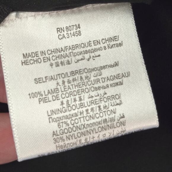 BCBGMaxAzria Women’s Leather Skirt Size Large Black Minimalist Luxe - Picture 12 of 15